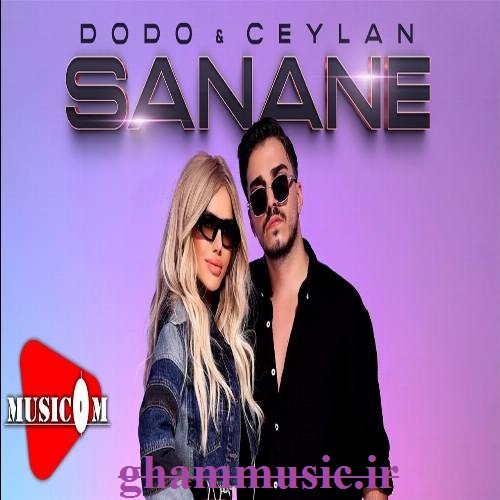 جیلان و دودو ییب ایچیب گزجم هرگون عالم ادجم (سانا نه)